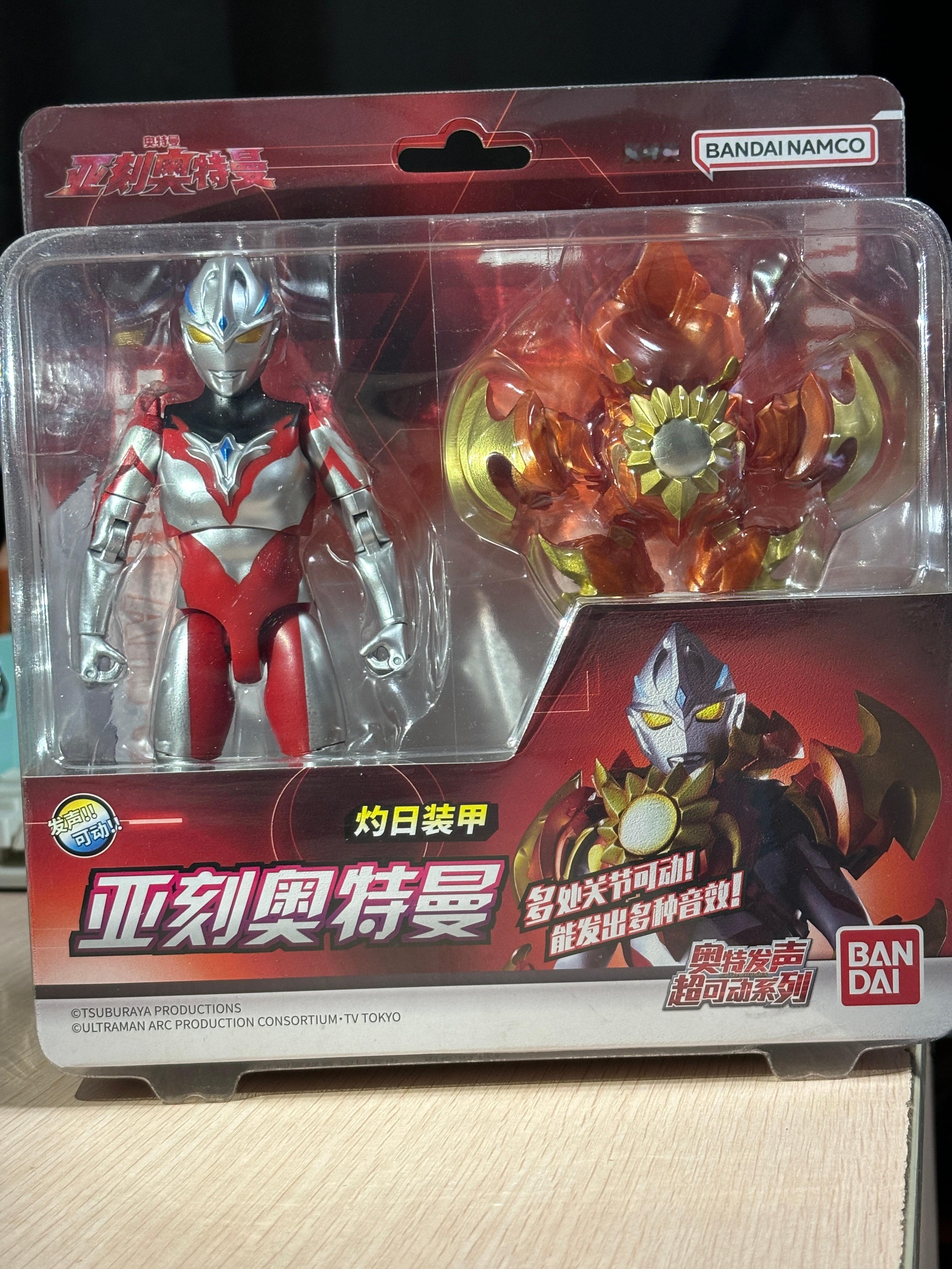【万代英雄天地】奥特发声超可动 亚刻奥特曼太阳装甲亚刻人偶内置3种音效。装甲可穿