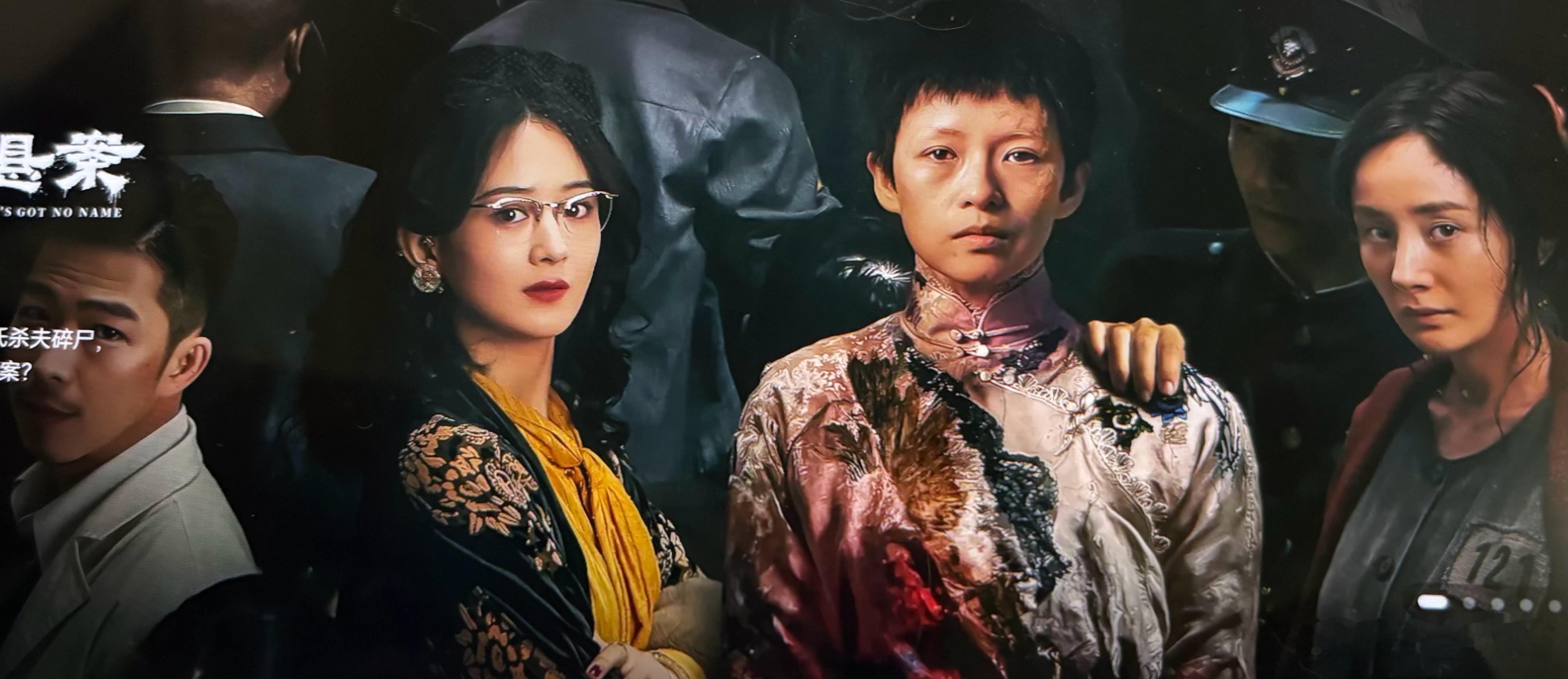 酱园弄网播感觉杨幂生万物白爆了啊，赵丽颖和章子怡双C，杨幂只能在最边边[捂嘴哭]