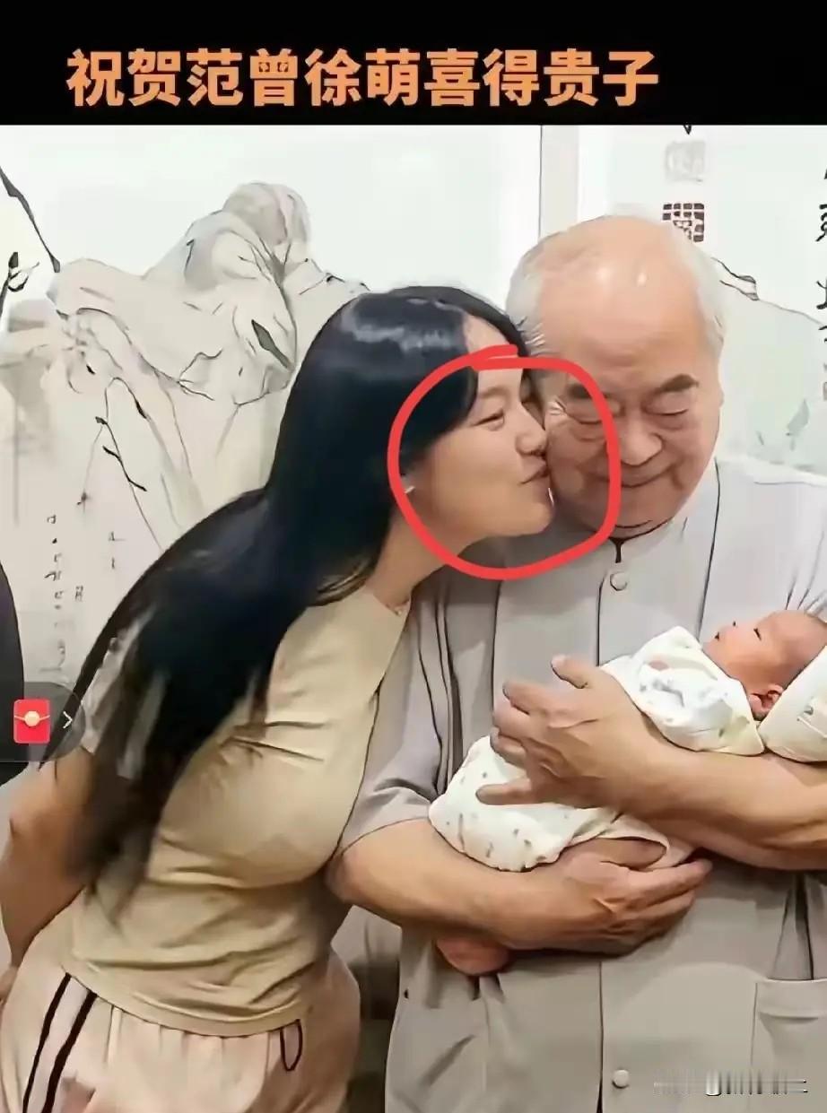 原来大家都错怪她了。徐萌被说靠手段上位，其实真的不是单纯图钱，最根本的原因是她确