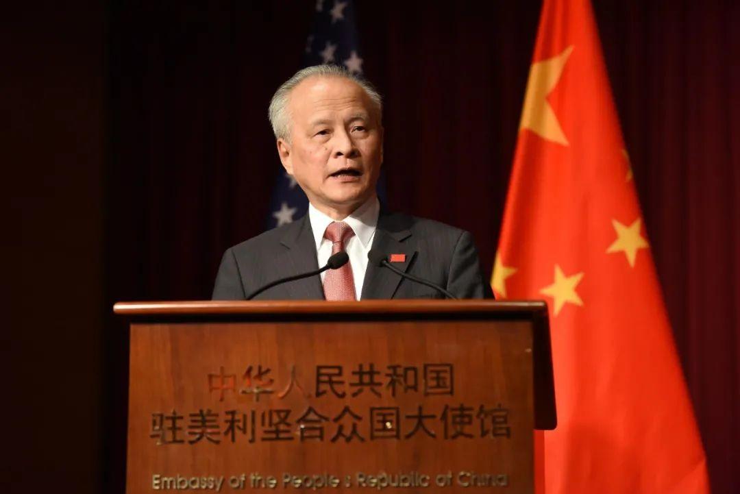 统一已经进入倒计时了！说到就会做到！9月15日，中国驻美利坚合众国原特命全权大使