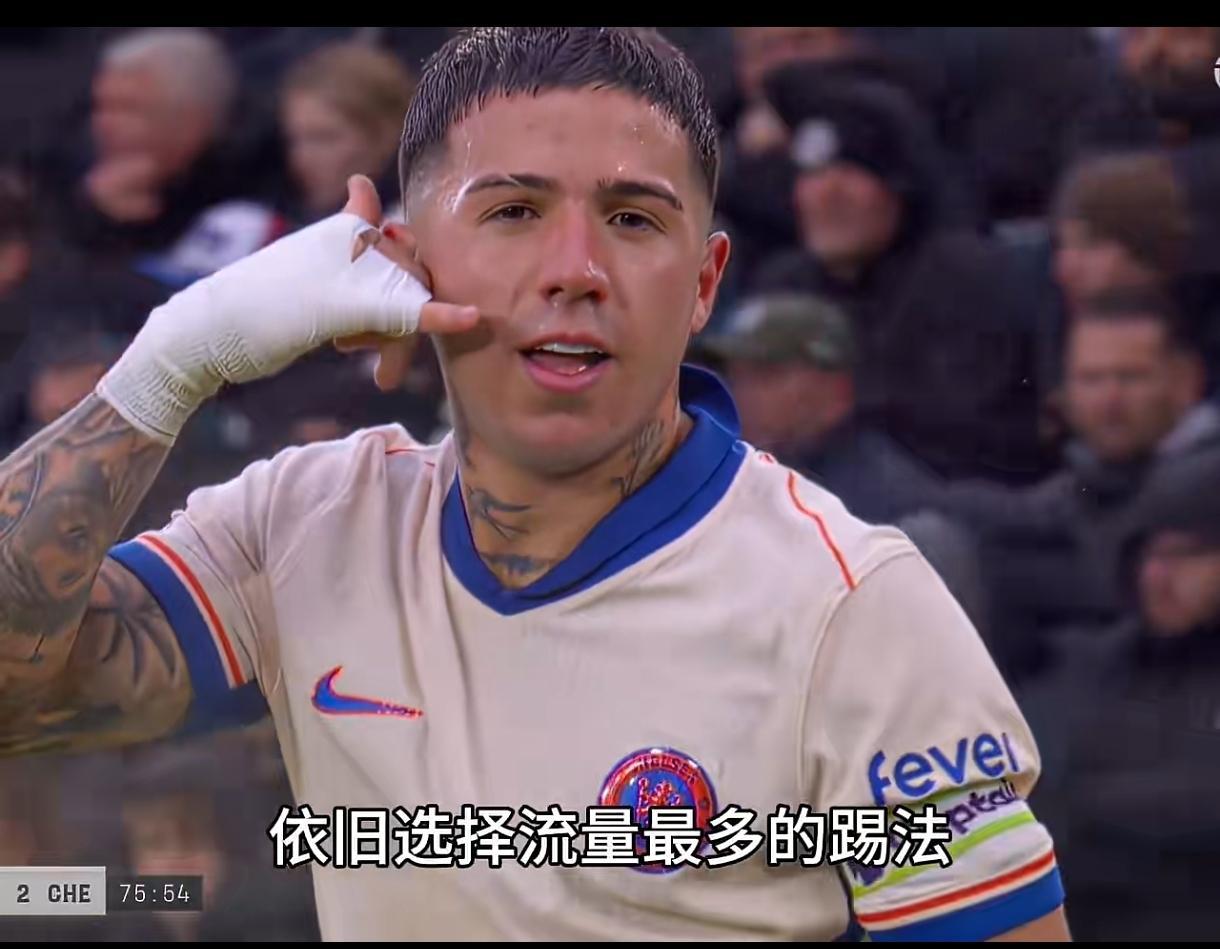 “梦想加入曼城这样的大球会”，不会说话还非要说！就连这样的货色都能被卖到了1.4