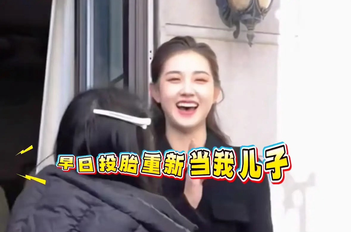 郭宇欣粉丝脱粉回踩，放出了她早期的炸裂言论。她说：以后一定要生个儿子，生个女儿会