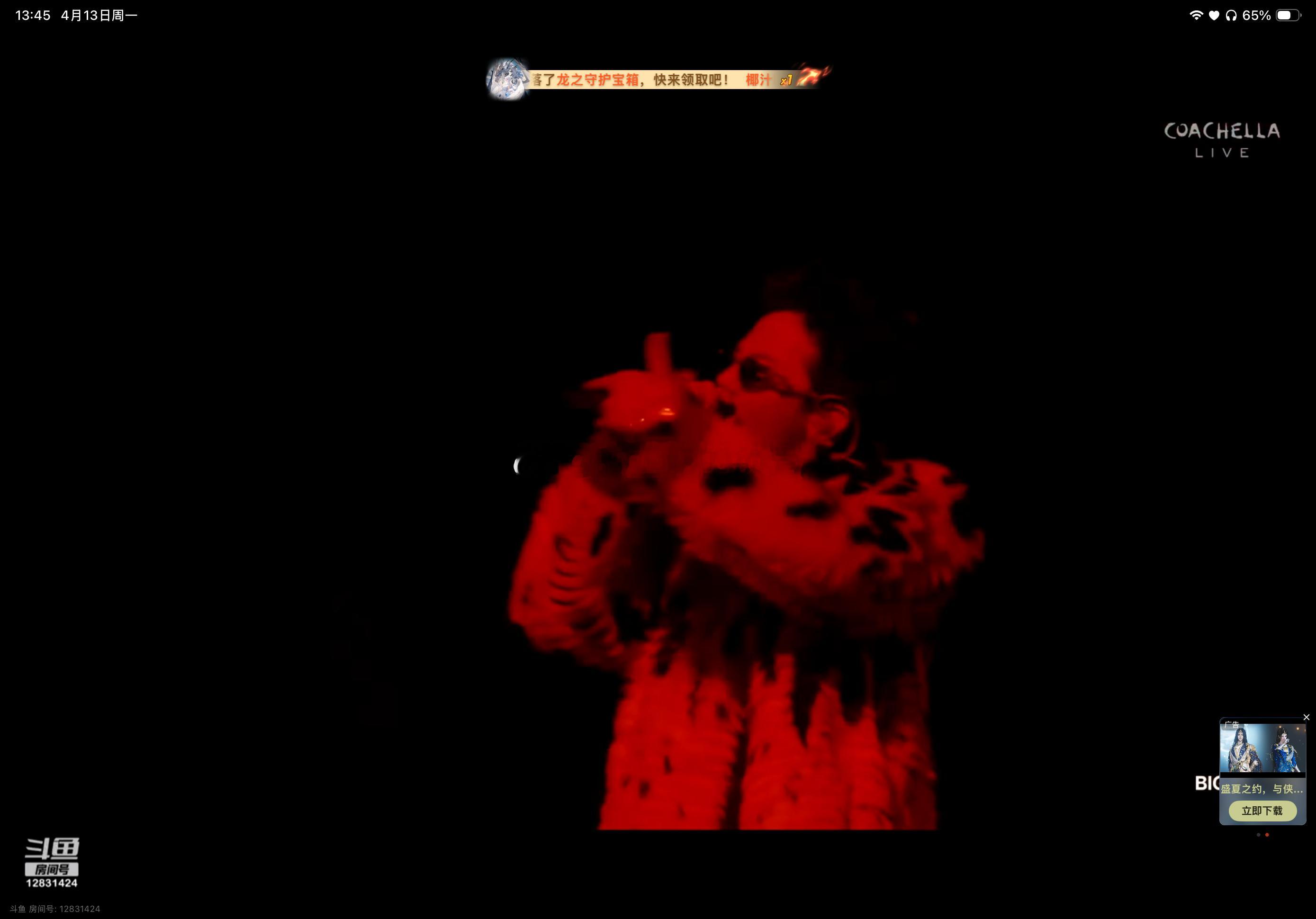 每一帧都帅麻了 