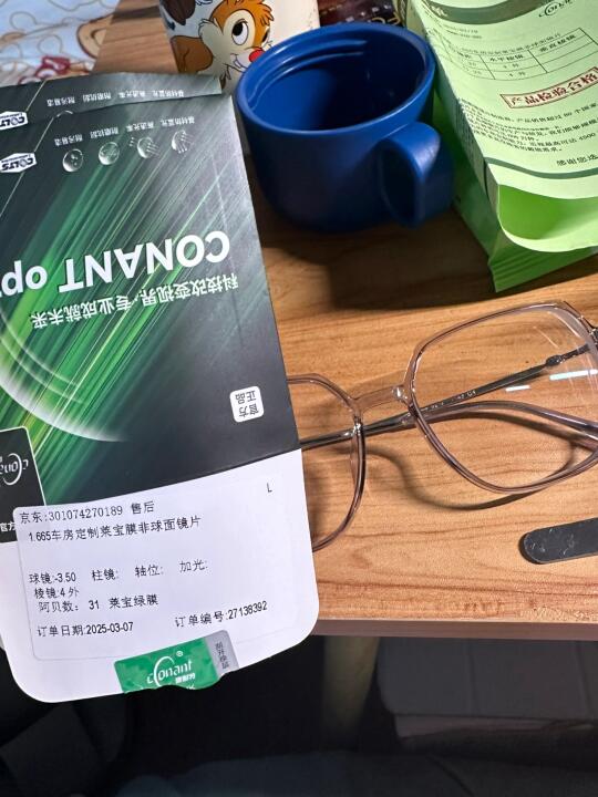 康耐特的这个售后真的是