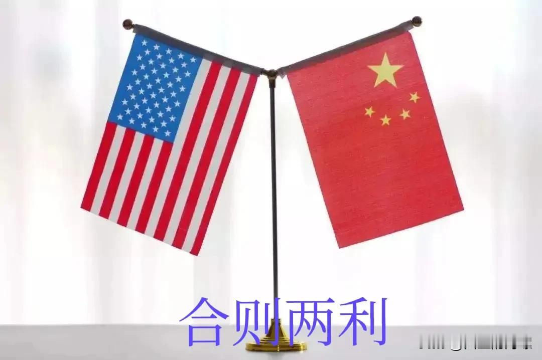 美国中情局在社交媒体刊发中文视频，公开招募中国政府官员，窃取国家机密信息投靠美国