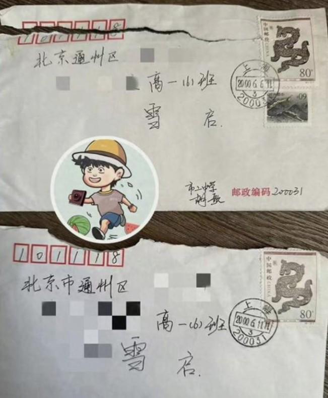 胡歌演技人品太好了，就有人出来黑胡歌了。谁没有青春年少过，这不很正常吗？
 
谁