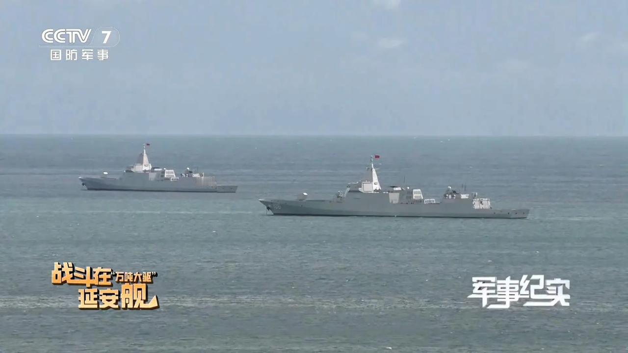 一艘055万吨大驱的火力不够，那么两艘055的万吨大驱总够了吧！