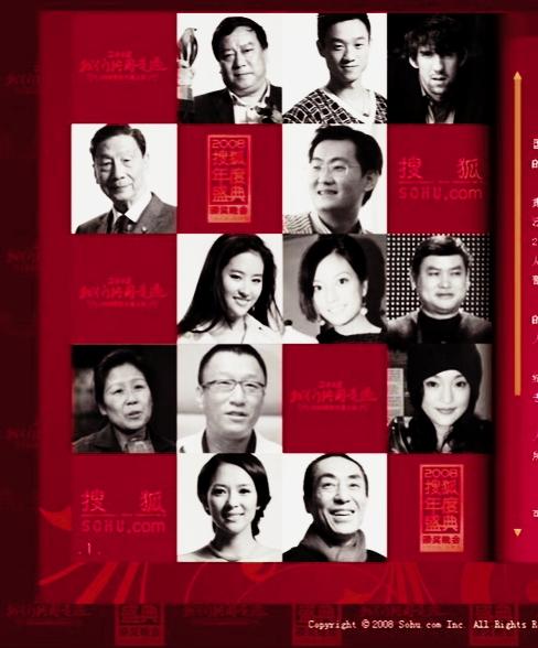 多年以后 刘亦菲依然是人群中的焦点。