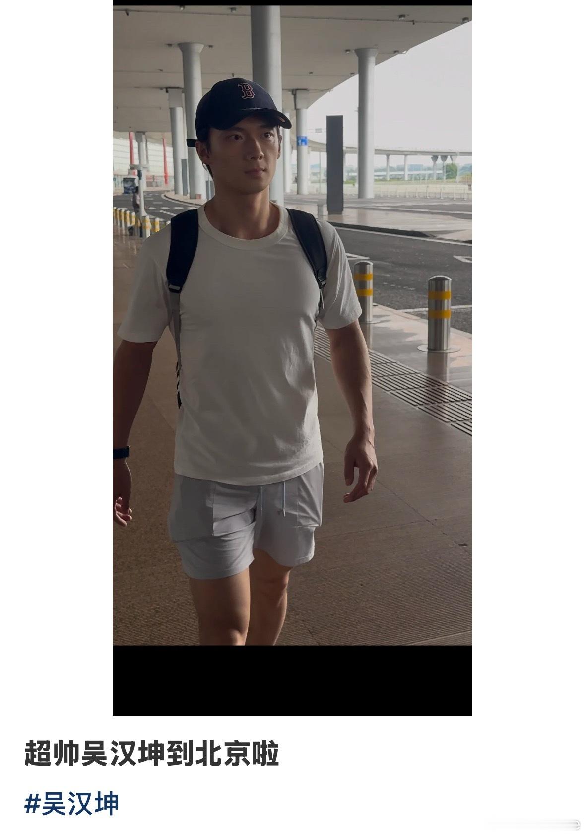 卧槽我笑哭了我现在很担心杨嗣 