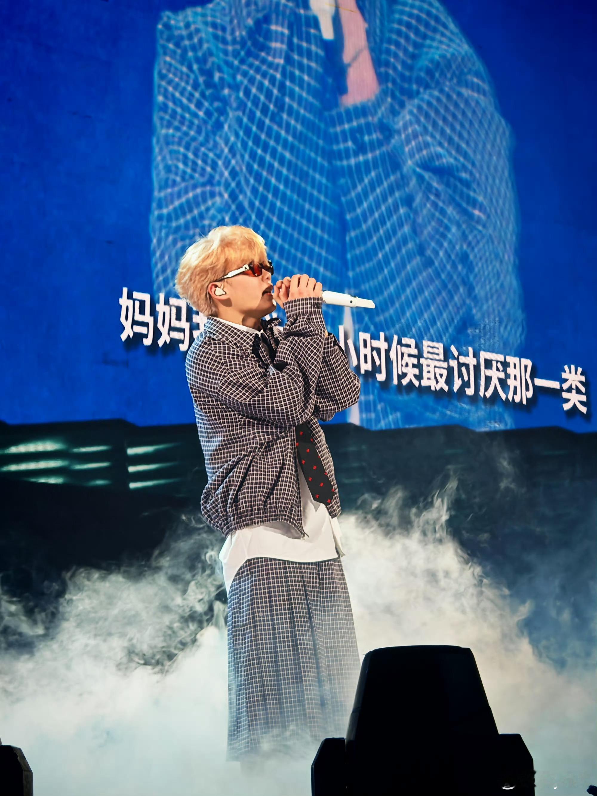 沙一汀听汀演唱会沙一汀上海演唱会 这哪是演唱会分明是视觉听觉双盛宴！章节叙事感拉