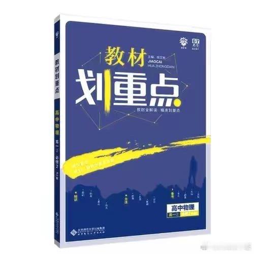 好文分享-口腔溃疡，有时还真不是“上火了”！导读：常说口腔溃疡就是“上火”的表现