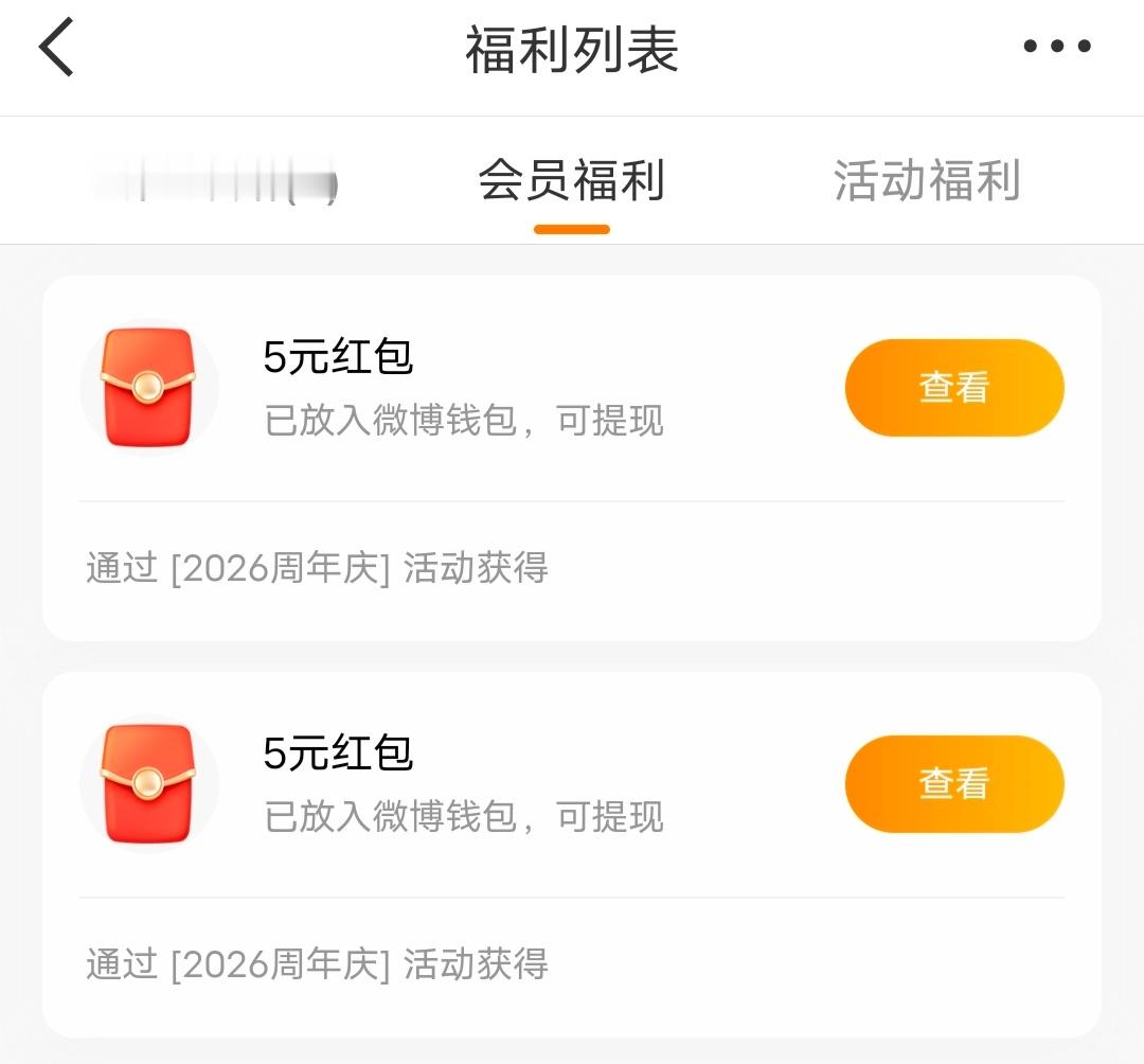 我咋找不到在哪里呢？ 