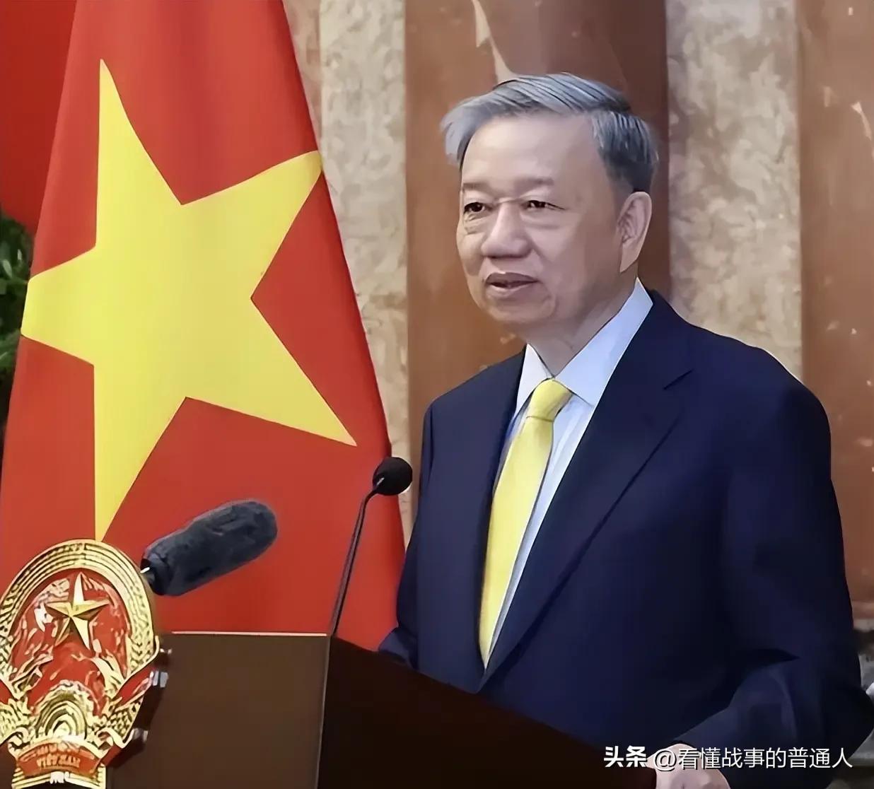 越南那个"恨"，其实早就没了！2025年4月，中越联合声明构建"具有战略意义的命