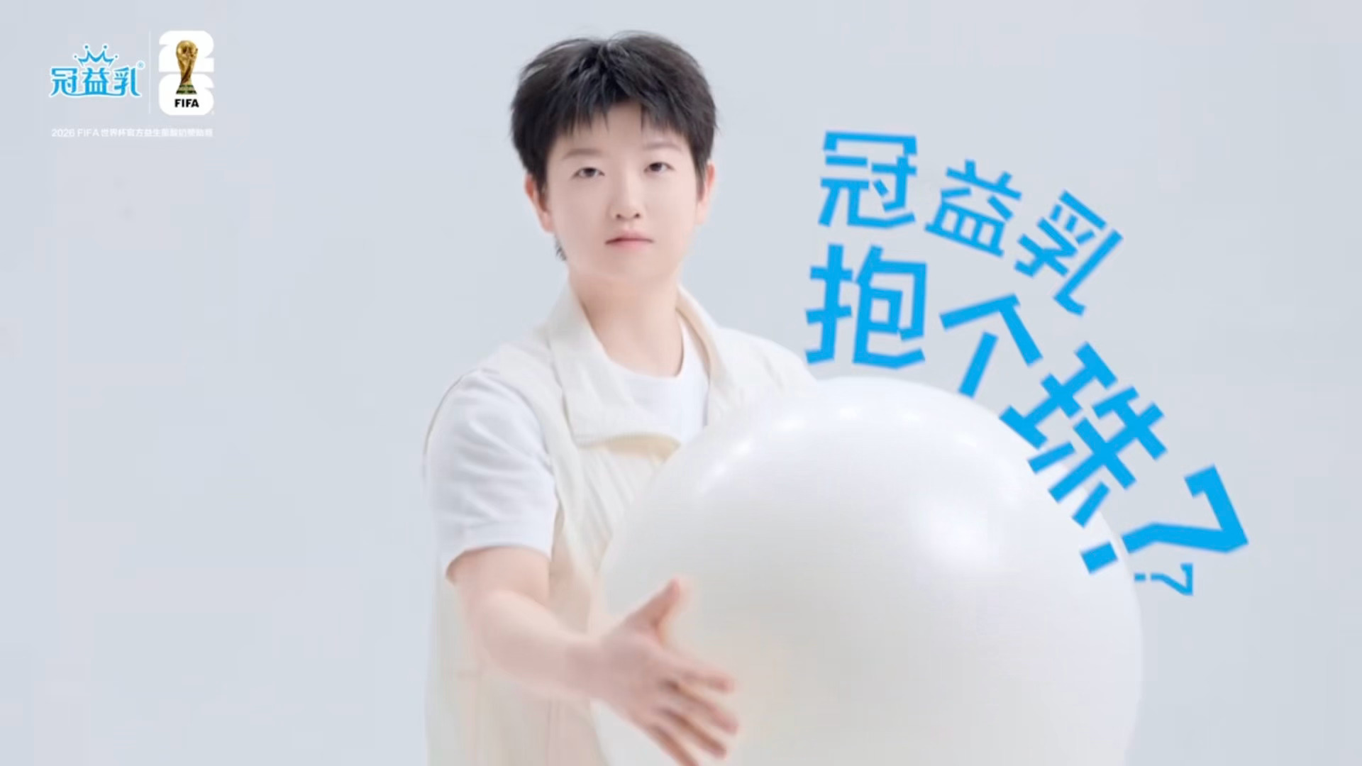 ૮₍ᵔ⤙ᵔ₎ა 