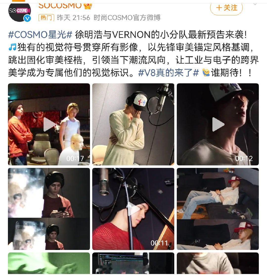 V8真的来了看这热搜我以为哪个国产车要出V8发动机了，结果。。。这种专辑除了粉丝