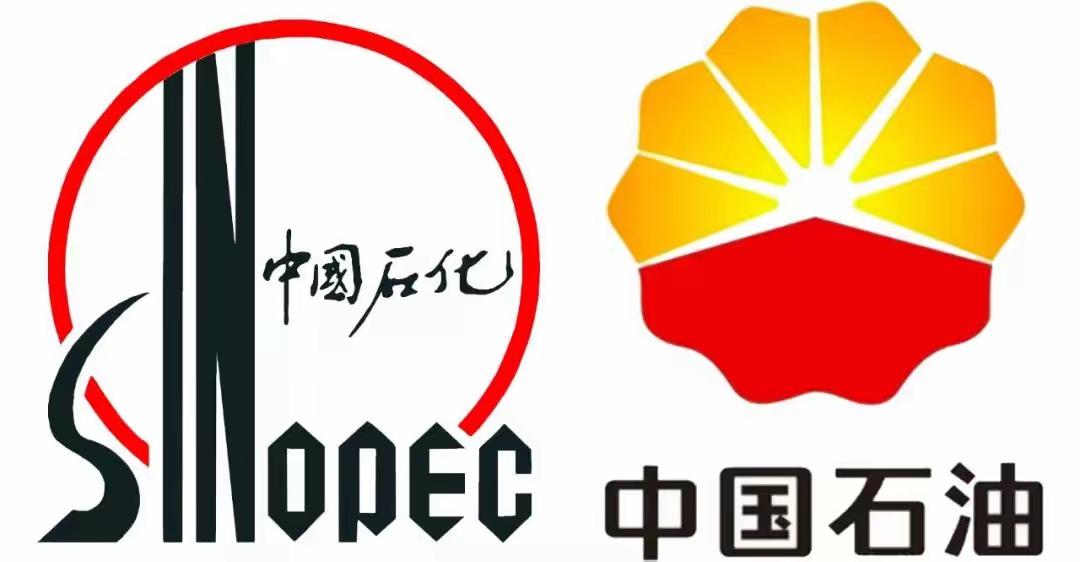 据中新经纬消息 3月23日24时，国内成品油价格将进行第六轮调整，92号汽油预计