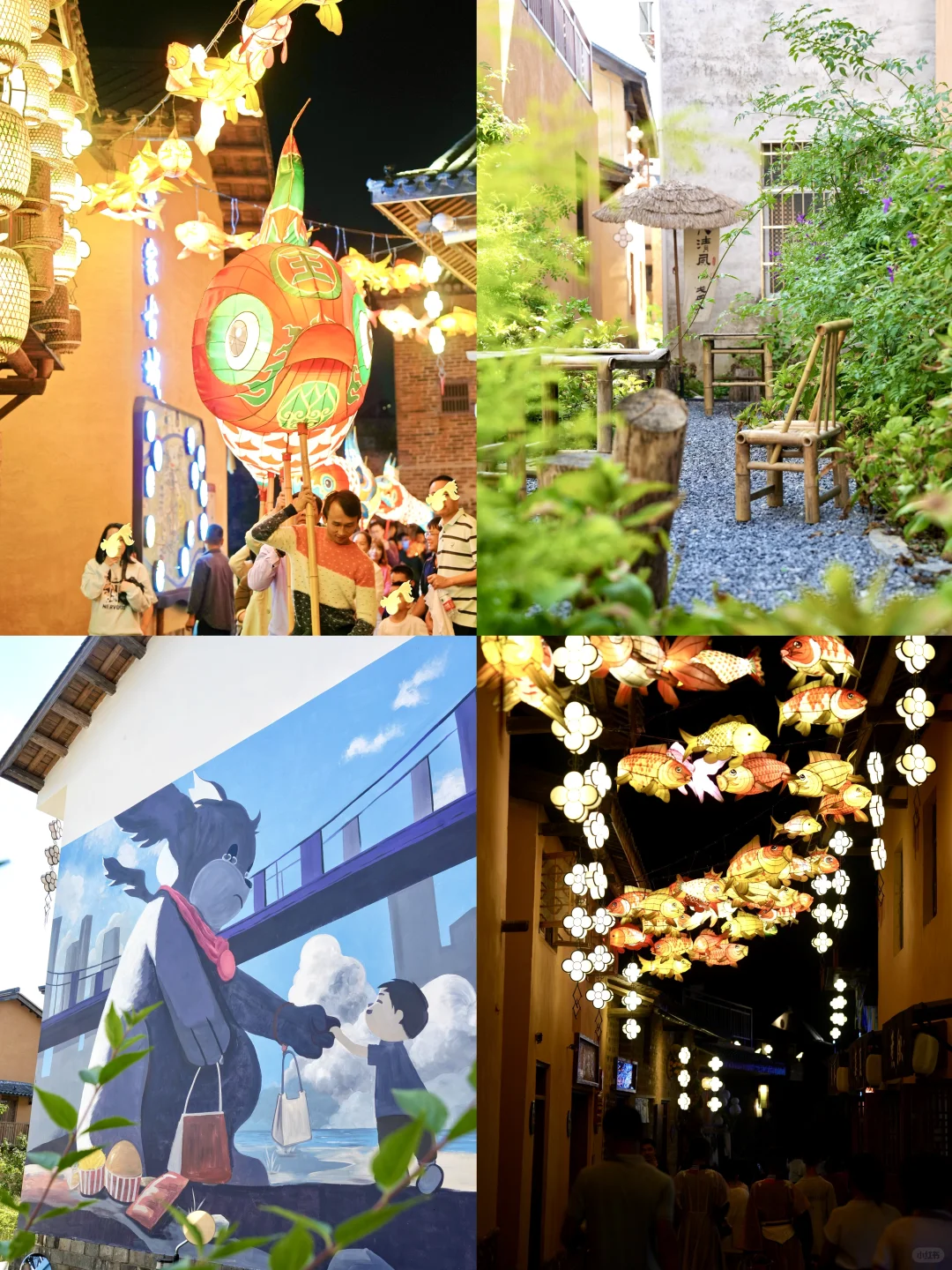 广州高铁2H直达！0元打卡现实版大鱼海棠✨