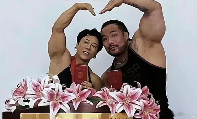 大哥这结婚证炫得……我竟然哑口无言 