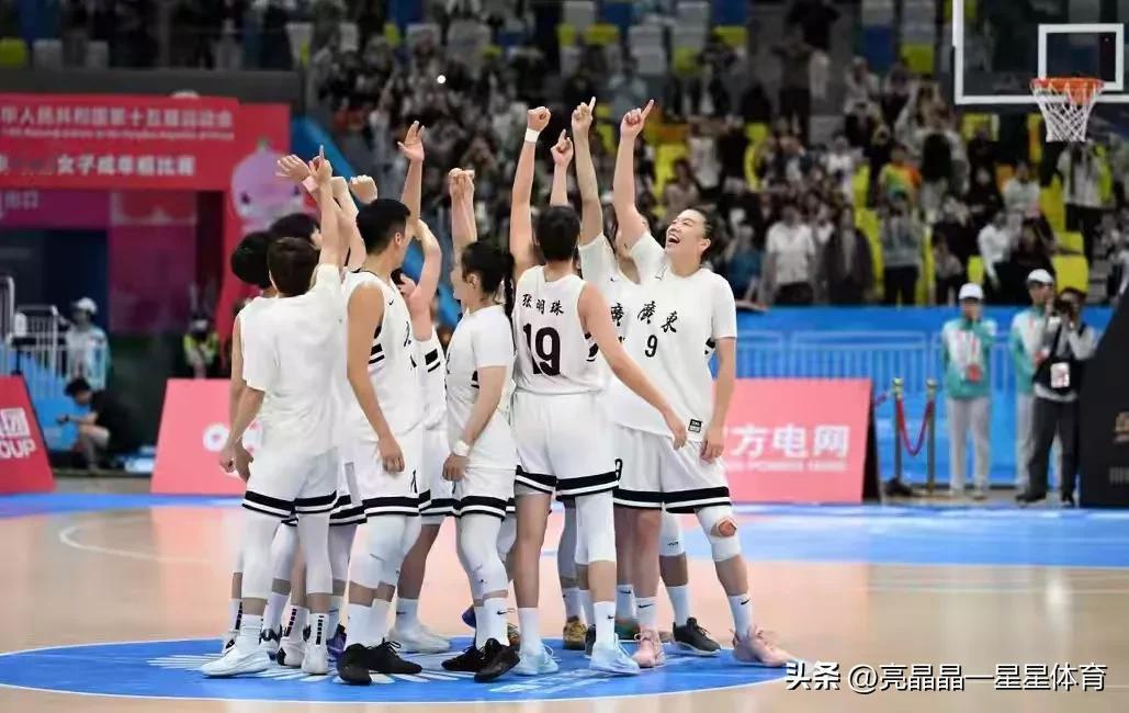 全运会女篮，八强球队/最终排名如下

第1名：广东女篮
值得一提的是，这是广东队