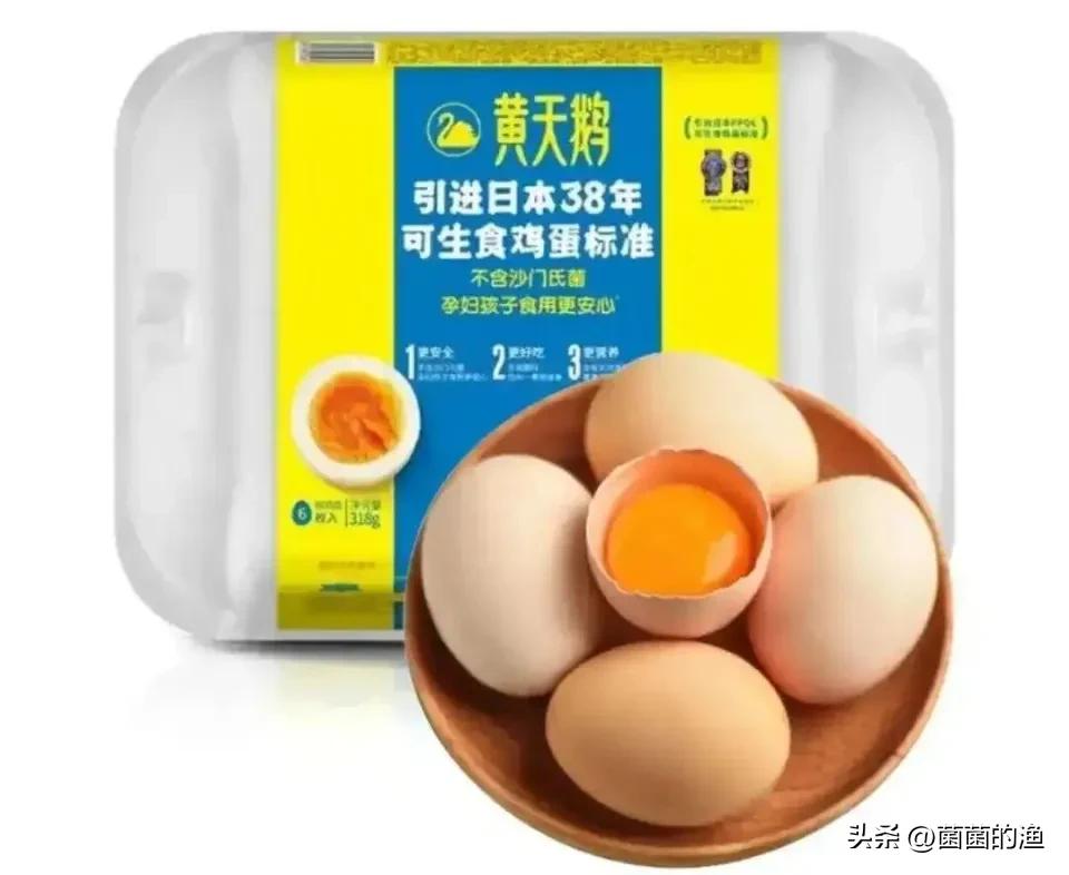以前逛超市，看见蛋黄颜色深的鸡蛋，二话不说就塞购物车，觉得这鸡肯定吃得好。结果现
