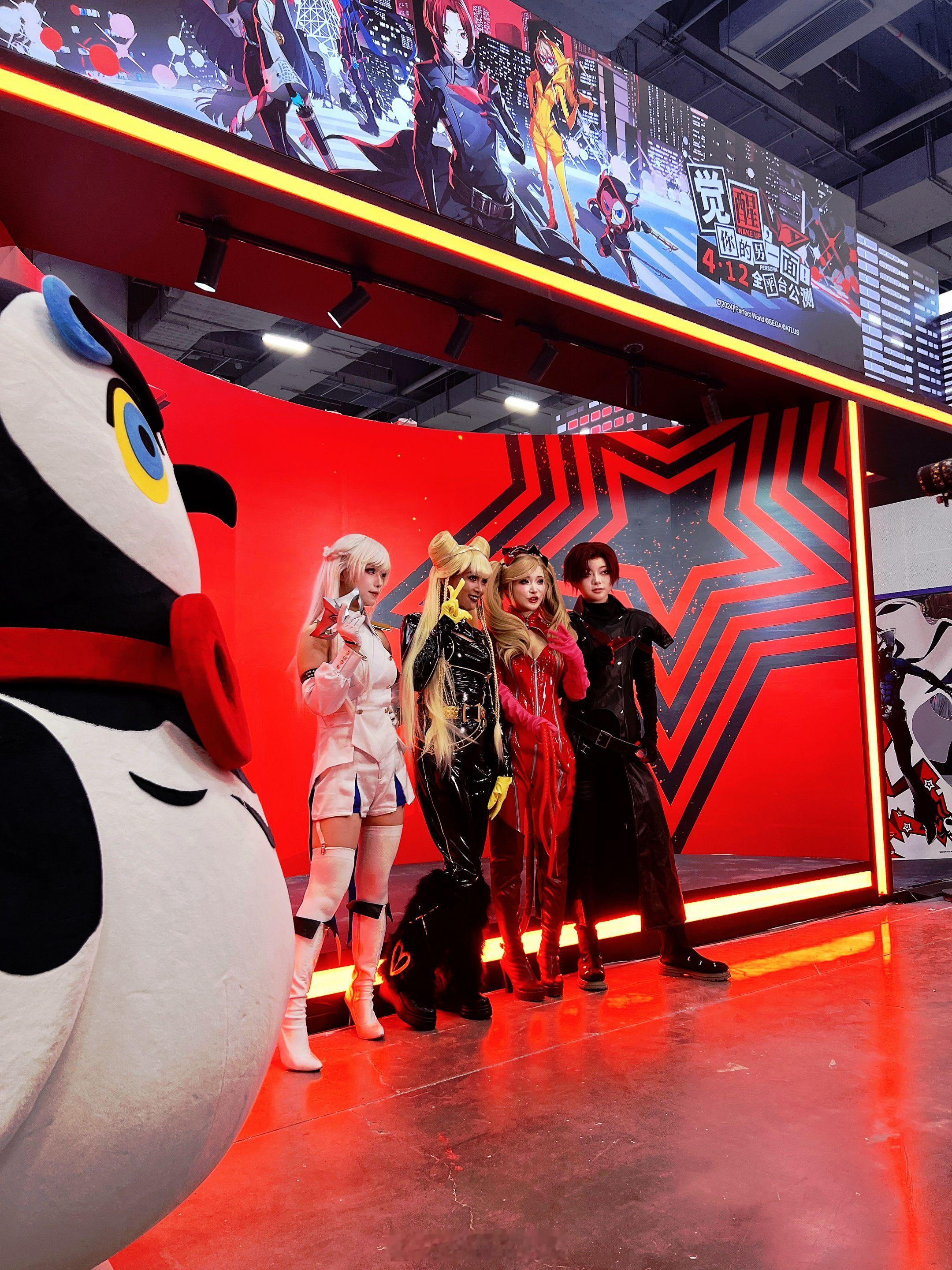 #女神异闻录夜幕魅影[超话]# 震惊！？竟然在cpsp碰到了怪盗聚会？！#漫展搭