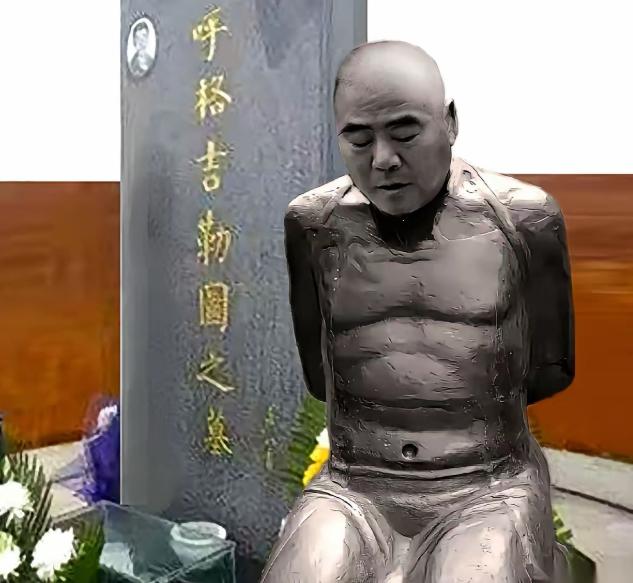 全网彻底炸锅！网友提议在冤案主角呼格吉勒图墓前为当年专案组组长冯志明立一尊永久跪