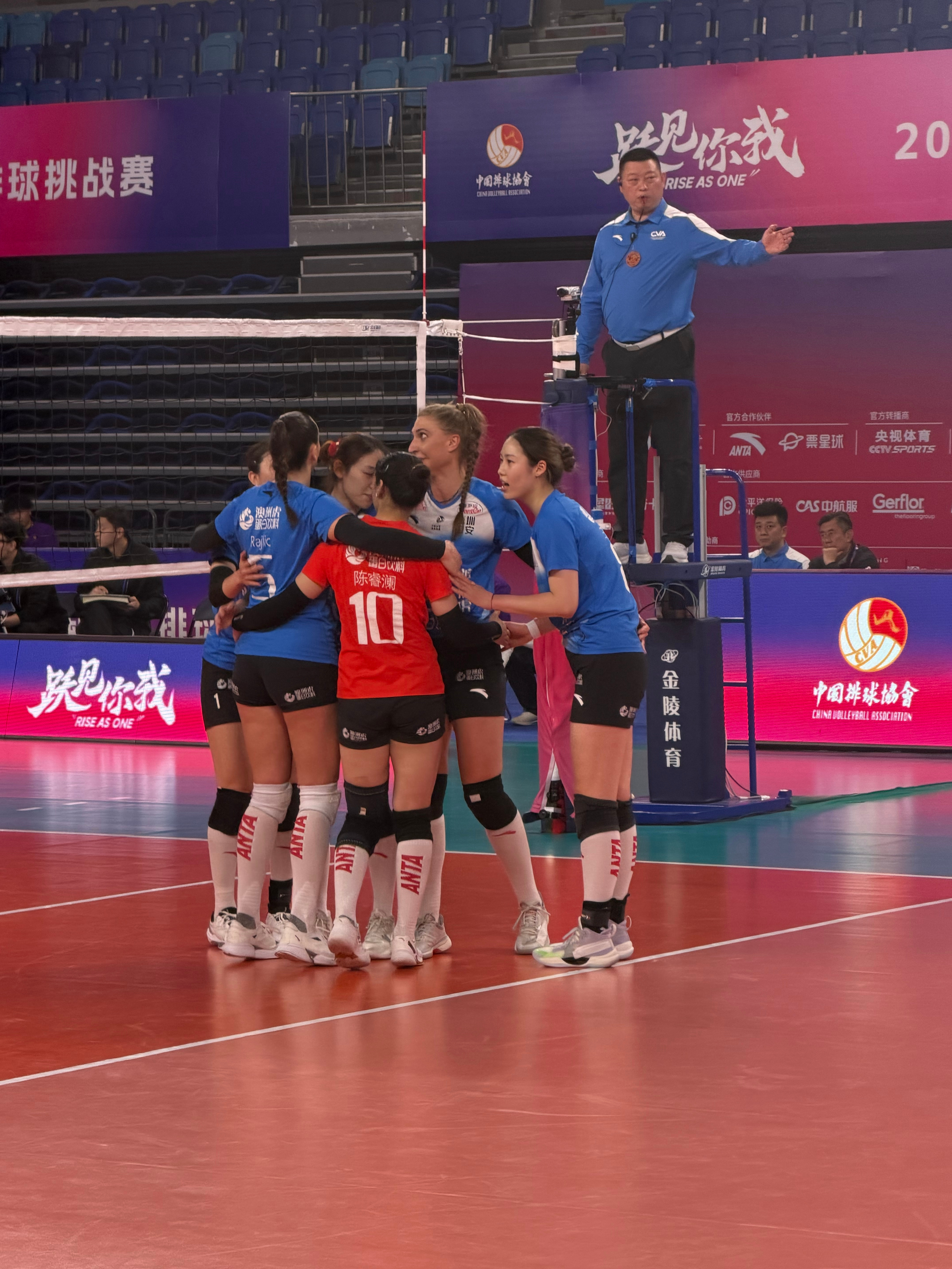 2025-2026中国女排超级联赛B级季后赛2026年全国青年排球挑战赛女子冠亚