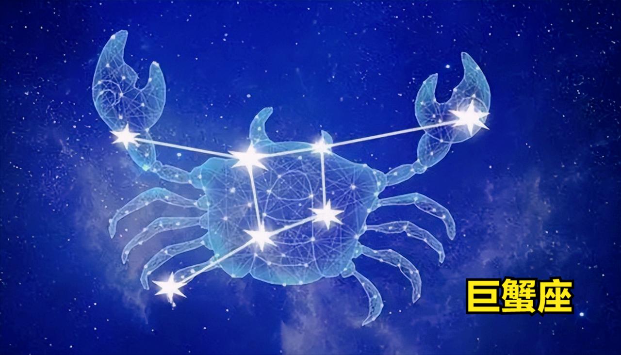 巨蟹座5月5日星座运势
今天对巨蟹座的♋评价：
 贫穷是另一种形式的死亡。

爱