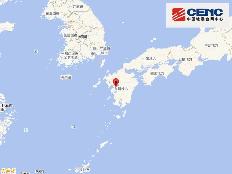 小日本常年地震频发，7.1级强震对他们来说早已见怪不怪！日本7.1级地震现场画面