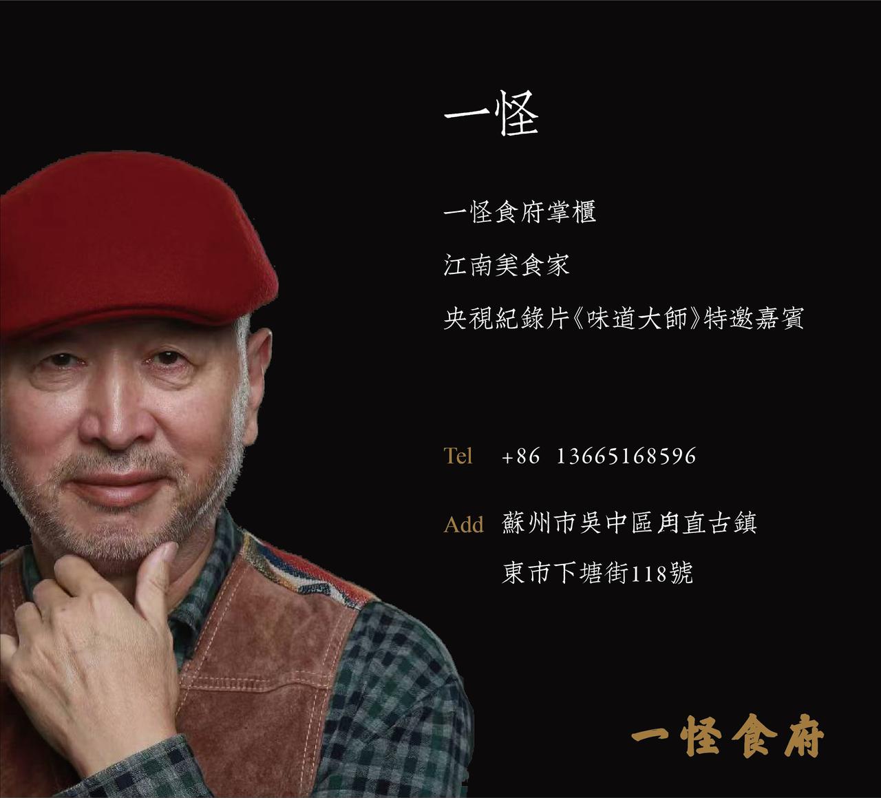 分享清明节小长假期间，在我们饭店一个好玩的事：
父亲说，这家店差评很多。
儿子说