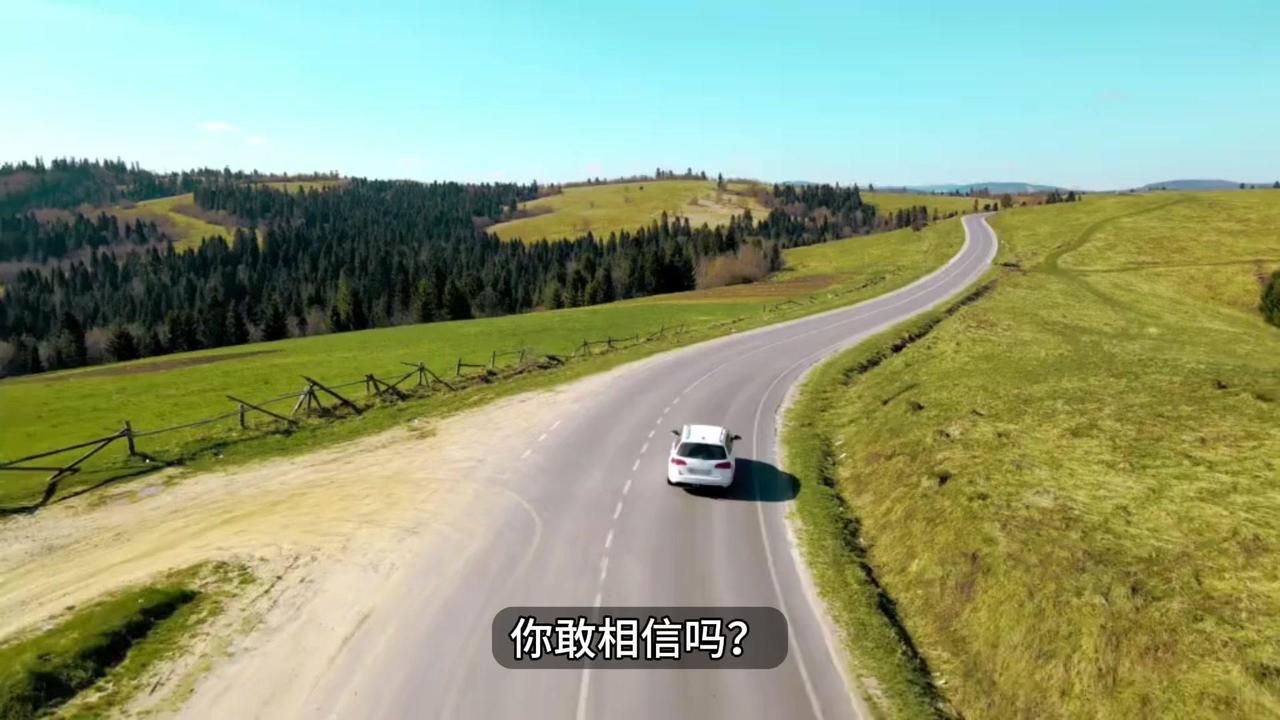 🚗你敢相信吗，广东省内两地最远距离超过1000公里，驾车用时将近12个小时！而