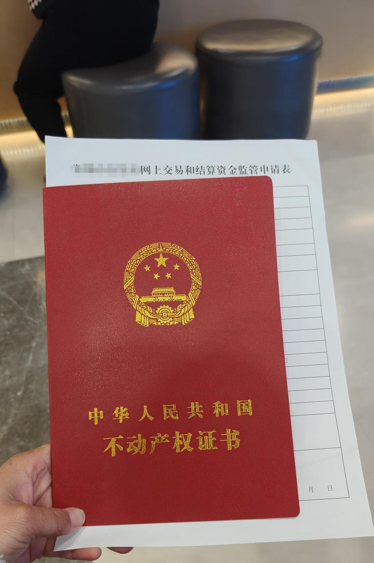 婆婆说，她想把老家的院子留给小叔子，问我有意见没，我说，我绝对是举双手双脚赞成，