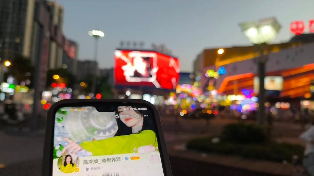 我还有  专栏 · id走过全球