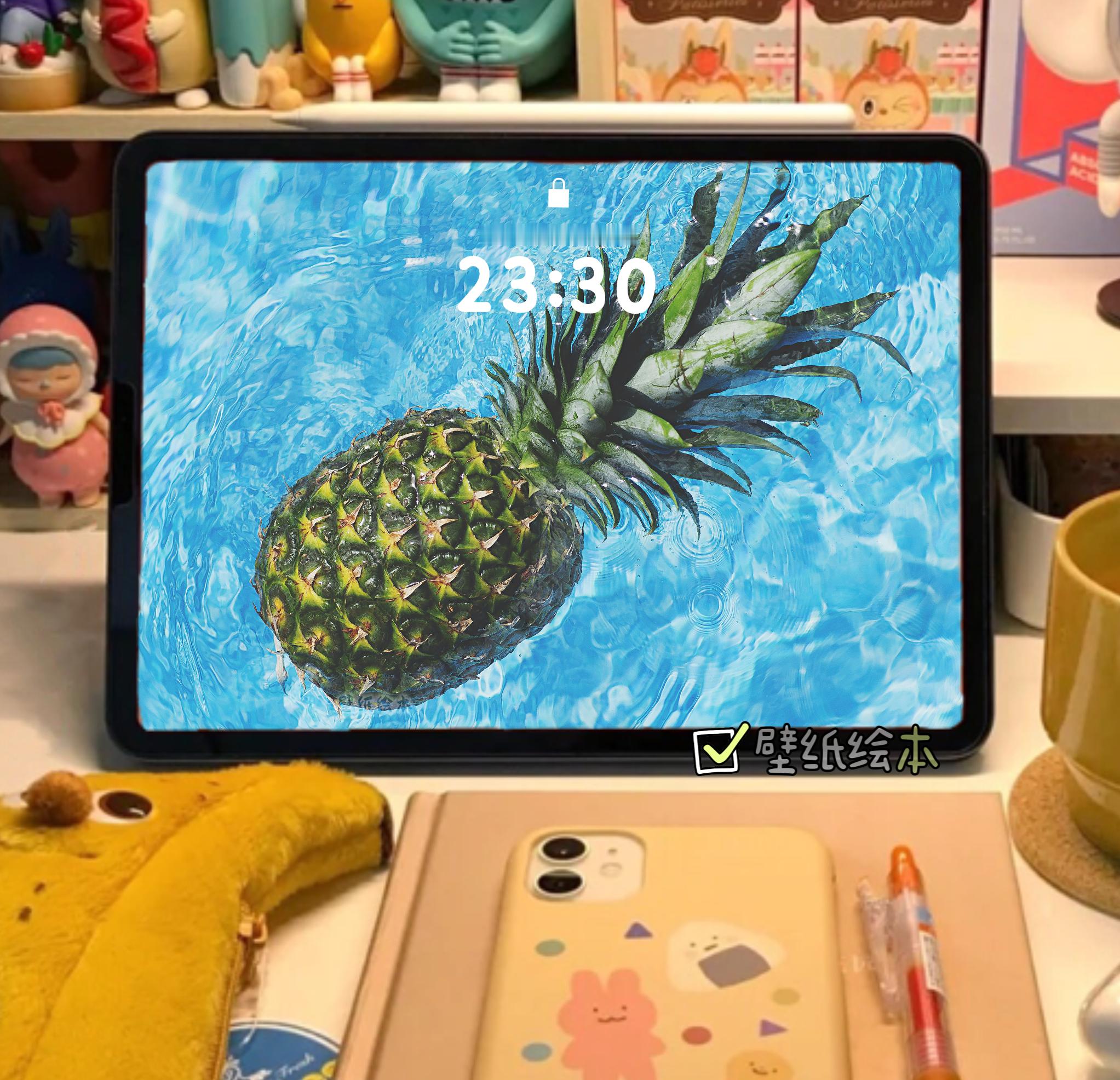 泳池菠萝助力学业流水生财能量iPad壁纸 ​​​
