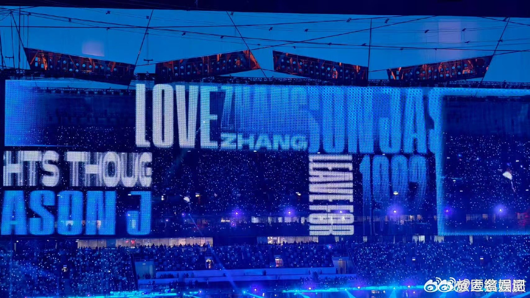 蔡国庆看张杰演唱会好友齐聚鸟巢，蔡国庆老师也加入这场视听盛宴 