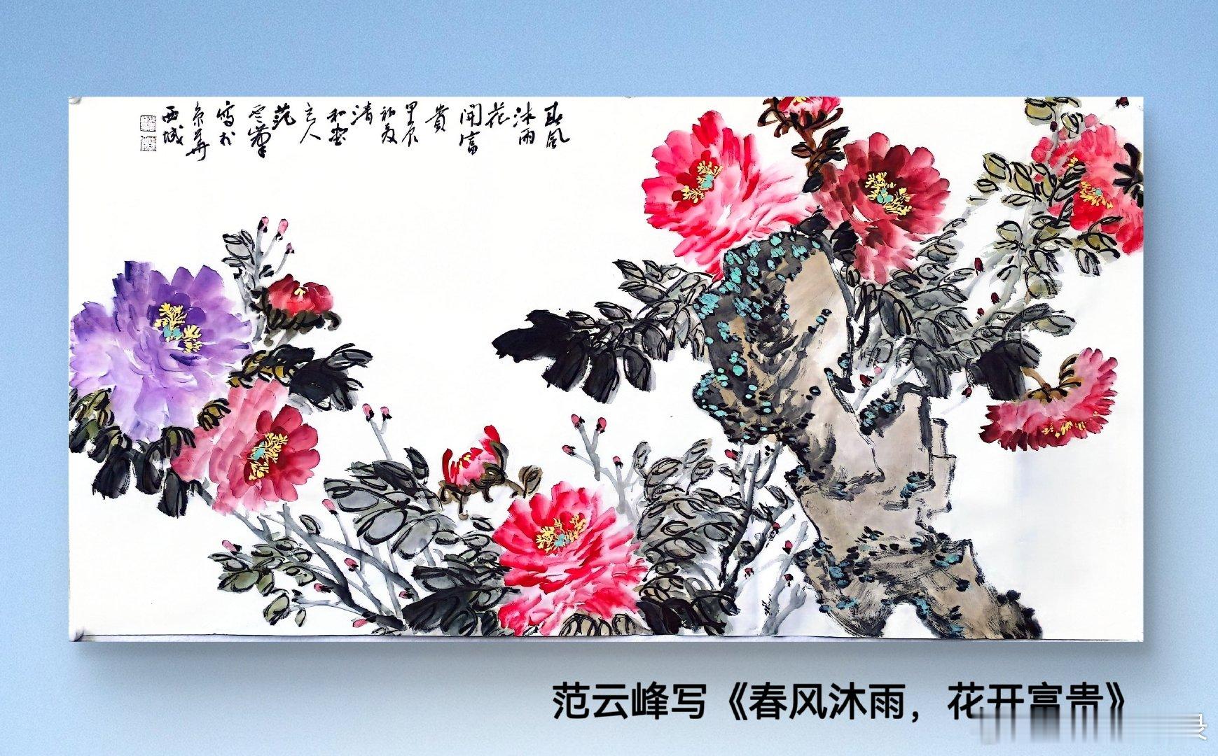 一笑三语：阵型、阵名、阵势——聊五花八门之八门五花八门，这个词汇中蕴含着丰富的历