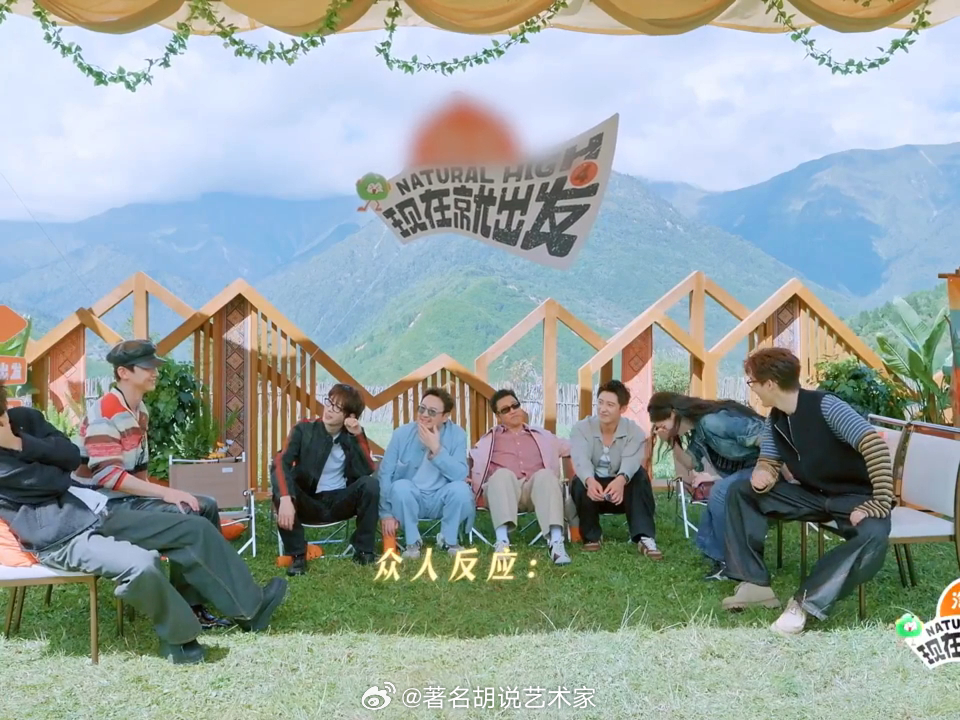白敬亭胡先煦情景演绎，王楚然语出惊人给全员笑厥过去，胡先煦吐槽“怎么是这么流氓的