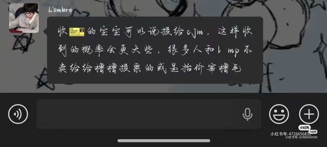 我tm肚子炸裂 
