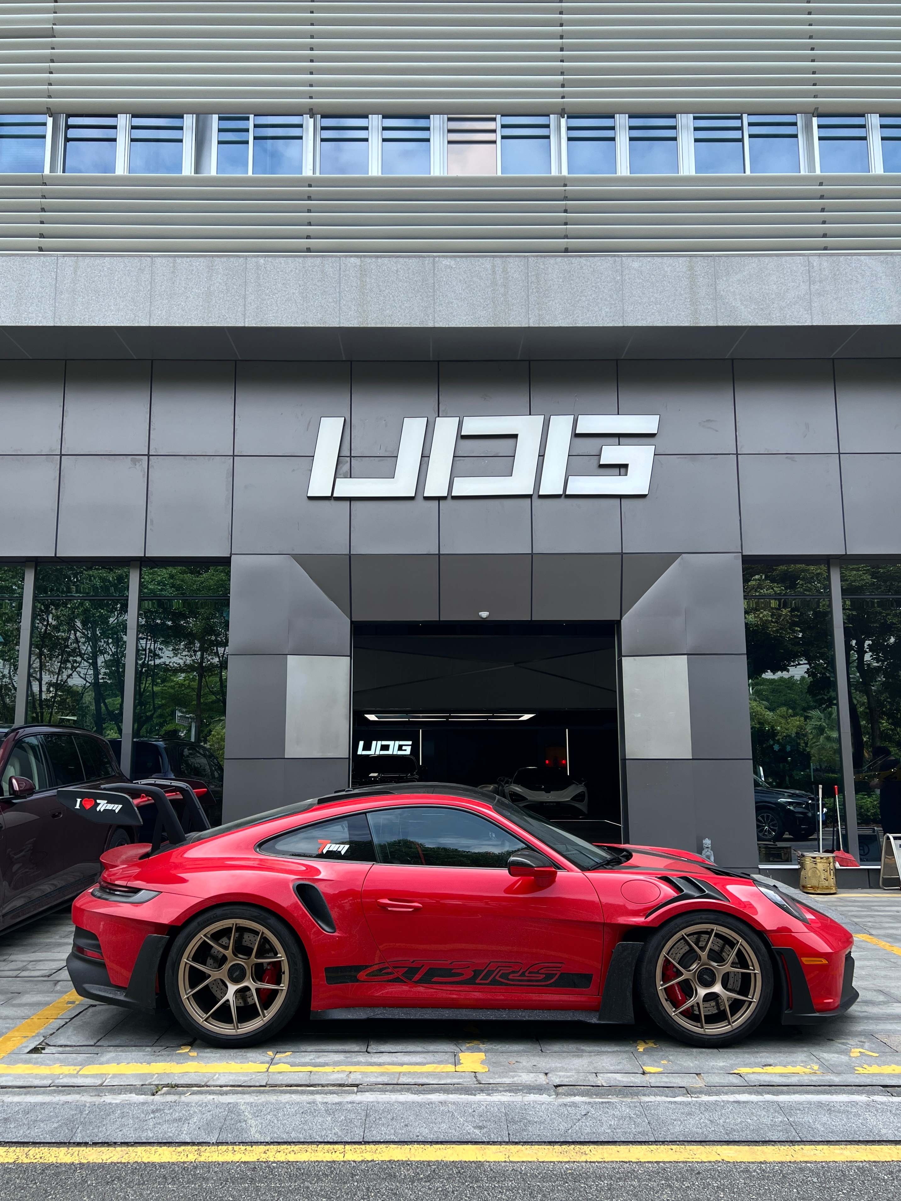 992GT3RS到货了有没有想找我砍价的大哥[坏笑]udg梦想车库  ​​​