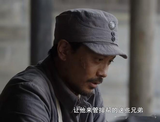 九个弹孔:李智信以又一个弹孔为代价，救了袁少康一命。

李智信在武汉能寻到特效消
