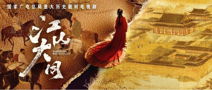 好爽的海报！唯一主角千古太后的一生！（PS：吃瓜不信瓜，不舔饼也不踩饼） 