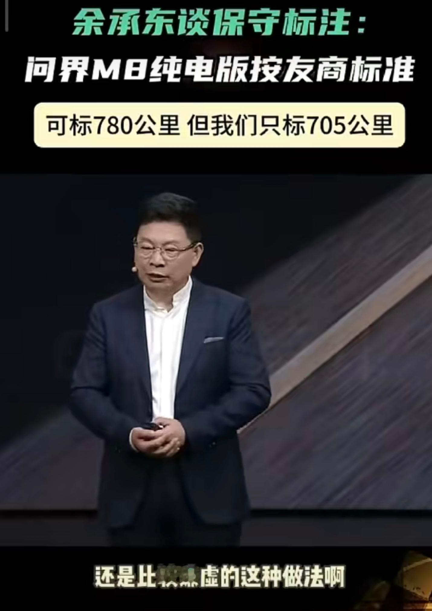 不是哥们儿.....你以为CLTC是你想标多少就标多少的么[疑问] ​​​