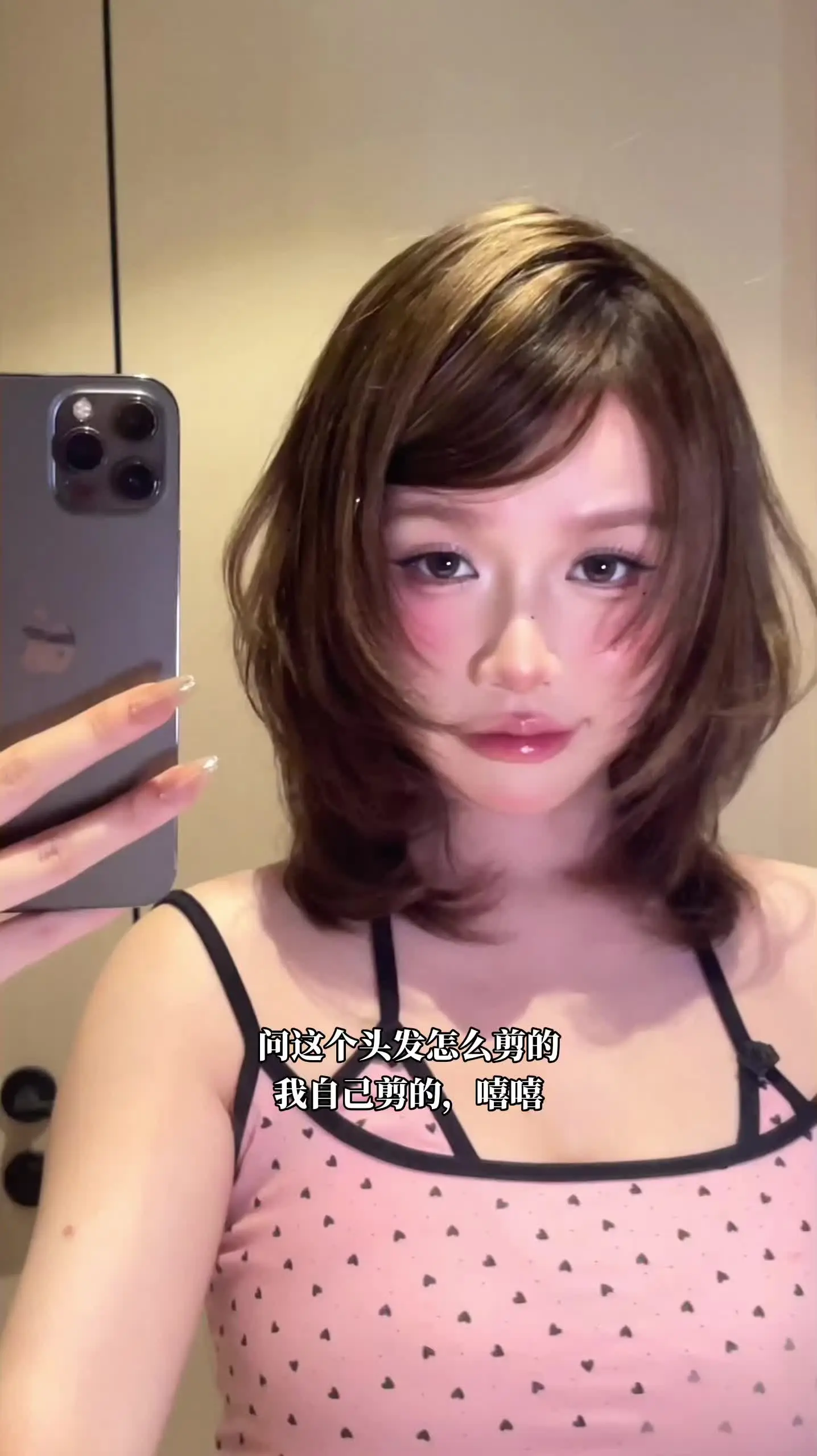 好甜～这个发型成功让韩妆变成日杂