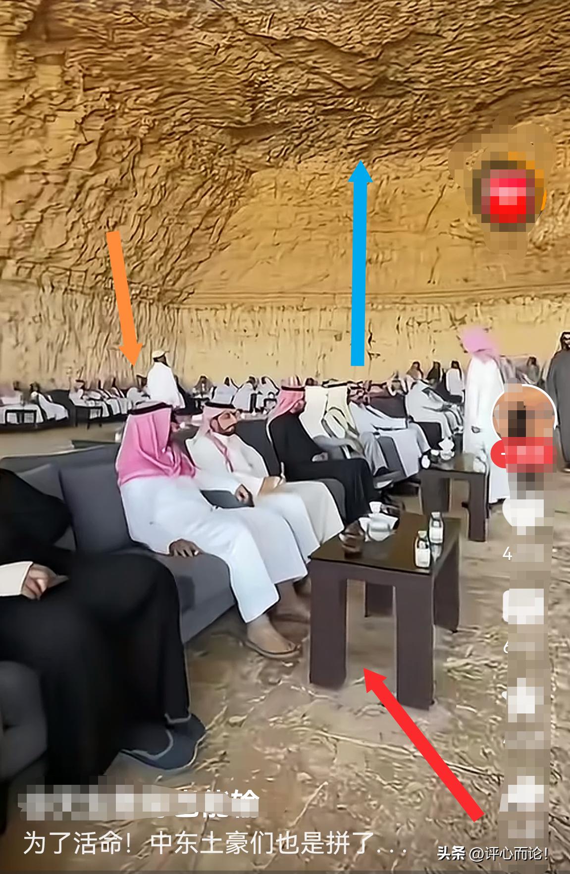 中东富豪们为了躲避飞弹，进入防空洞内！真的是：
头顶一块布，全球我最富！
脚下一