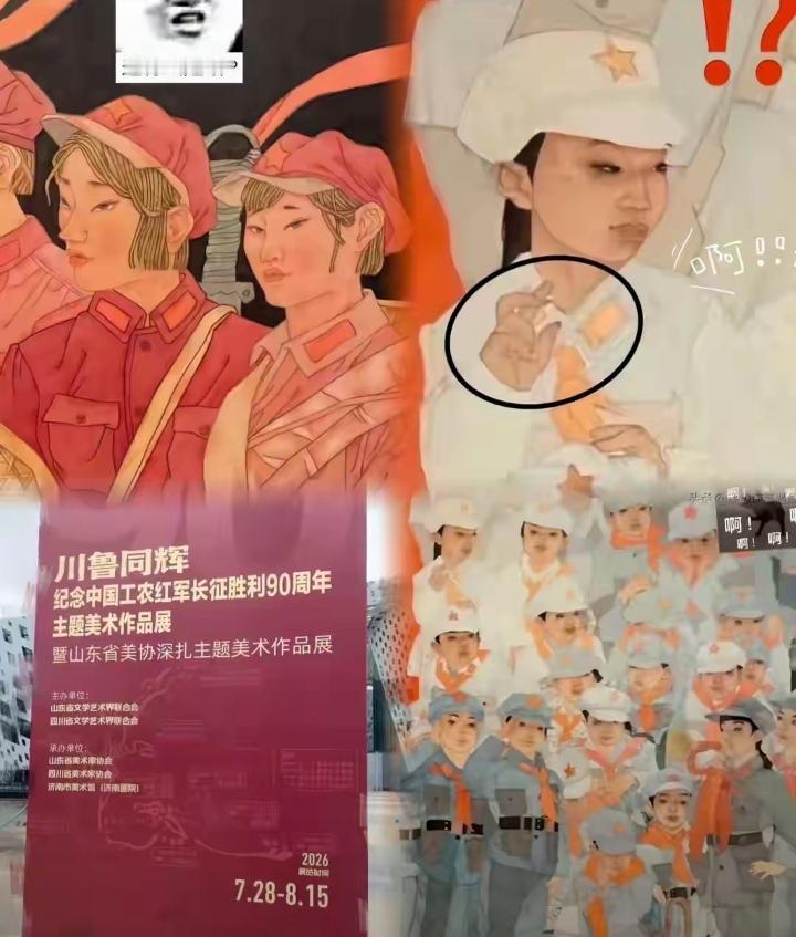 徒弟画作翻车带出师承争议！师徒画风相似，艺术该迎合圈层还是大众？
 
前段时间，