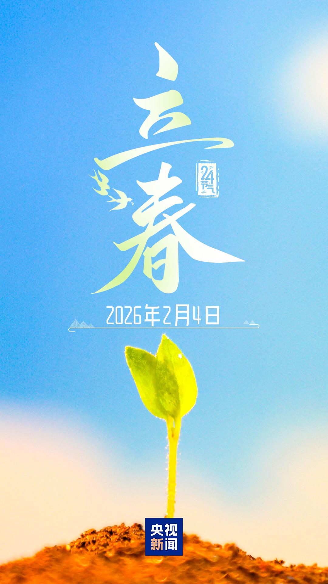 


告别头皮屑的靠谱办法，终于找到了！