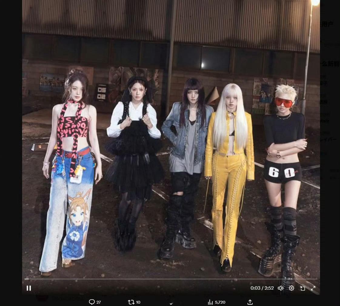 idle新曲泄露idle新歌泄露 idle新歌主打被全曲泄露了