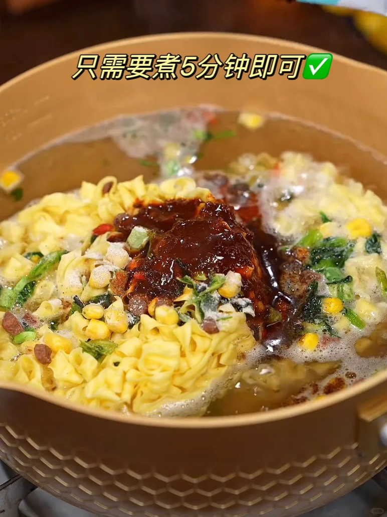 朋友推荐的这刀削面好吃到尖叫！！