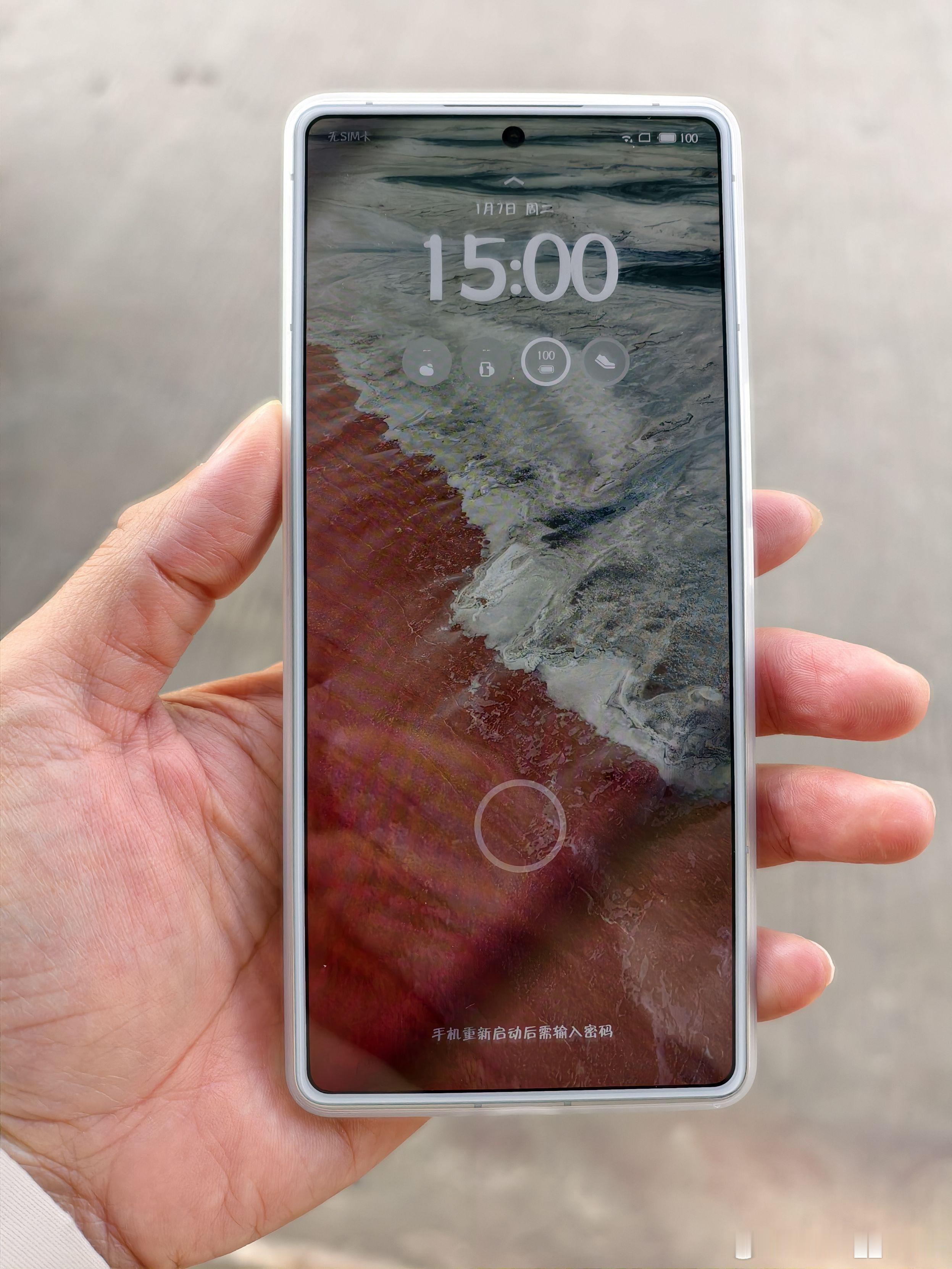 大家是因为什么喜欢魅族？ 