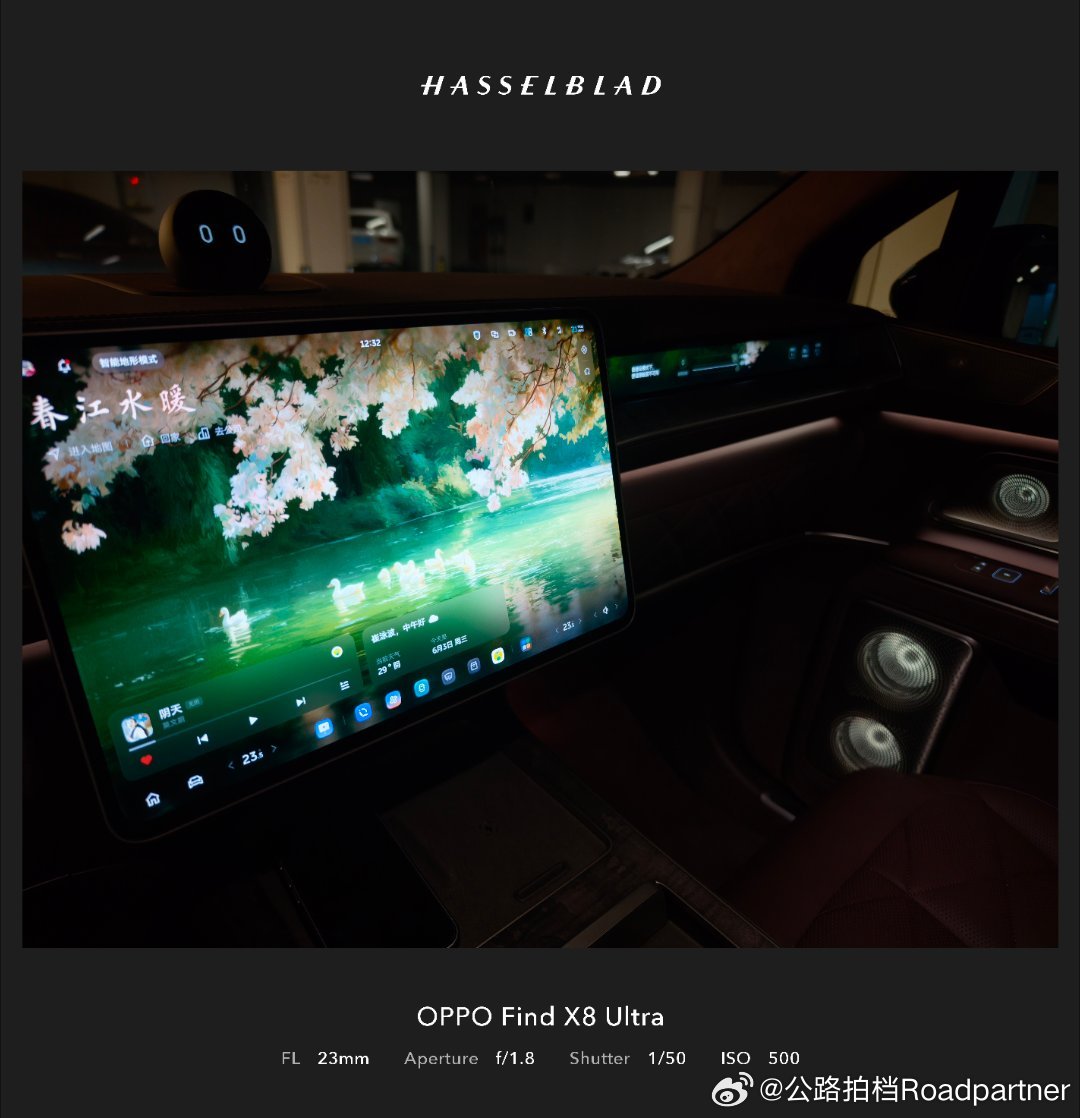 很多产品经理会说“高级感”！但是我想说，坐在蔚来ES9里，你可以把“感”去掉！他